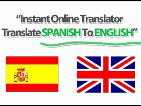 junction box translate to spanish|junction box translation in Spanish .